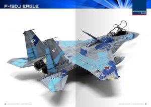 画像7: AKインタラクティブ書籍[AK02941]エーセズハイ19号　アグレッサー機 (7)