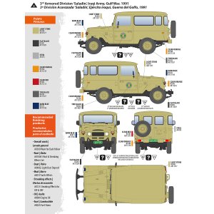 画像4: AKインタラクティブ[AK35001]テクニカル・ハードトップ　1/35 (4)