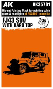 画像5: AKインタラクティブ[AK35701]マスキングシートセット (AK35001用) (5)
