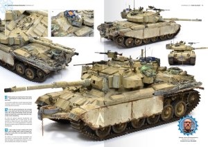 画像7: AKインタラクティブ書籍[AK04844]書籍タンカーマガジン・イスラエル国防軍IDFスペシャル1 (7)