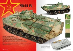 画像4: AKインタラクティブ書籍[AK666]書籍　チャイニーズパワー (4)