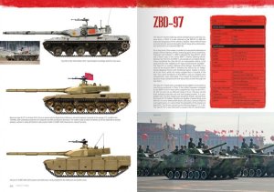 画像3: AKインタラクティブ書籍[AK666]書籍　チャイニーズパワー (3)