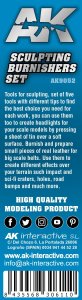 画像3: AKインタラクティブ[AK09052]スカルプティングバーニッシャーセット (3)