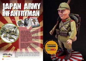 画像4: AKインタラクティブ書籍[AK911]書籍　トゥーンモデルの作り方チュートリアル (4)