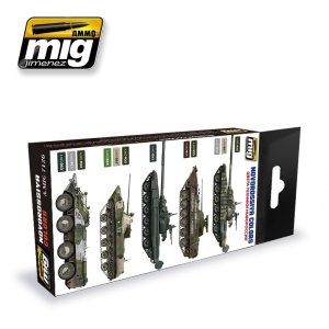 画像2: AMMO[AMIG7126]現用ノヴォロシア軍カラーセット (2)