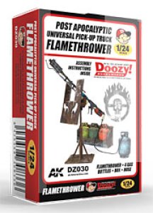 画像2: DOOZY[DZ030]シールド付き火炎放射器 (2)