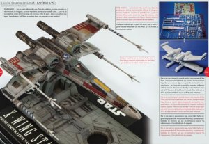 画像17: AKインタラクティブ書籍[HWSW]書籍　ホビーワールド別冊SFアワード2016 (17)