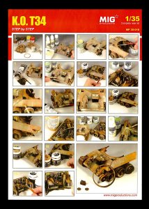 画像3: MIG[MP35-018]破壊されたT-34戦車 (3)