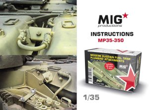 画像4: MIG[MP35-350]1/35 ロシア戦車・燃料パイピングセット (4)