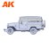 画像11: AKインタラクティブ[AK35001]テクニカル・ハードトップ　1/35 (11)