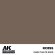 画像2: AKインタラクティブ[RC895]ダークタン FS30219 (2)