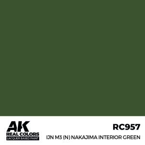 画像2: AKインタラクティブ[RC957]IJN M3 (N) 中島インテリアグリーン (2)