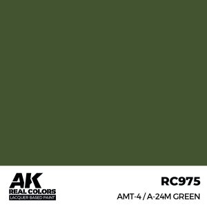 画像2: AKインタラクティブ[RC975]AMT-4 / A-24M グリーン (2)