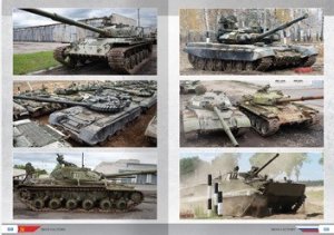 画像4: AMMO書籍[AMIG6104]ザ・ウェザリングスペシャル：アイアンファクトリー (4)