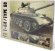 画像1: AMMO書籍[AMIG6032]T-54/59式戦車 ビジュアル モデラーズ ガイド (1)