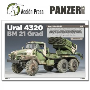 画像6: AMMO書籍[PACES57]パンツァーエーセス第57号 ロシア車輌特集 (6)