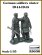 画像1: アルデンヌミニチュア[AR35036]1/35 WWII ドイツ 冬季装備の兵士1944-1945＃3 戦闘工兵セット(2体入) (1)