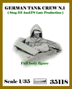 画像1: アルデンヌミニチュア[AR35118]1/35 WWII ドイツ 冬季装備の突撃砲乗員N.1 III号突撃砲F/8型後期型用 (1)