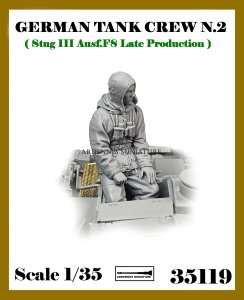 画像1: アルデンヌミニチュア[AR35119]1/35 WWII ドイツ 冬季装備の突撃砲乗員N.2 III号突撃砲F/8型後期型用 (1)