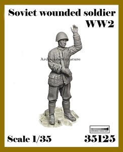 画像1: アルデンヌミニチュア[AR35125]1/35 WWII 露/ソ 投降する負傷兵 (1)