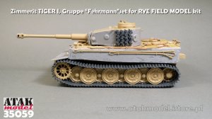 画像2: ATAK model[AT35059]1/35 WWII ドイツ タイガーI重戦車 フェールマン戦隊用ツィンメリットセット(ライフィールドモデルRM-5005用) (2)