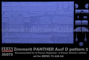 画像2: ATAK model[AT35073]1/35 WWII ドイツ パンサー戦車D型用ツィンメリットセット＃2(モンモデルTS-038/ES-003用) (2)