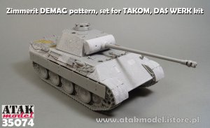 画像9: ATAK model[AT35074]1/35 WWII ドイツ パンサー戦車A型 前期型 デマーク社製用ツィンメリットセット(タコム2097/ダスヴェルクDW35009用) (9)