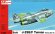 画像1: AZモデル[AZM4856]1/48 サーブ J-29Fトゥナン　オーストリア空軍 (1)