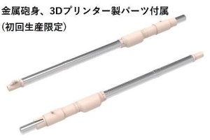 画像7: アミュージングホビー[AMH35A058]1/35 レオパルト2 A8 (7)