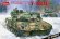 画像1: アミュージングホビー[VICAMU35A060]1/35 T-80U主力戦車(フルインテリア) (1)