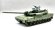 画像8: アミュージングホビー[VICAMU35A066]1/35 EMBT次期欧州主力戦車 (8)