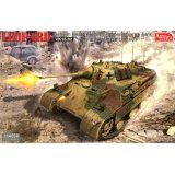 アミュージングホビー[VICAMU35A055]1/35 ドイツ 試作偵察戦車 RU251