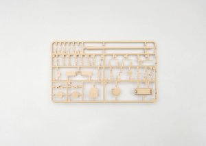 画像9: アミュージングホビー[AMH 35A042]1/35 イギリス FV221 カーナーヴォン (9)