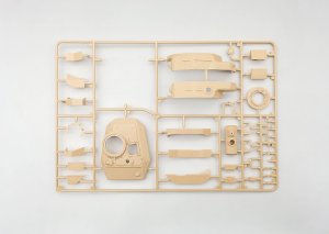 画像5: アミュージングホビー[AMH 35A042]1/35 イギリス FV221 カーナーヴォン (5)