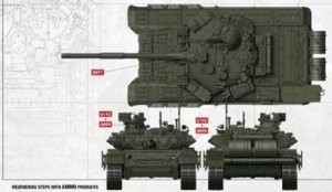 画像3: アミュージングホビー[VICAMU35A056]1/35 T-90AK 指揮戦車型 (3)