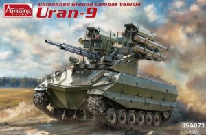 画像1: アミュージングホビー[VICAMU35A073]1/35 ウラン9 無人戦闘車両 (1)
