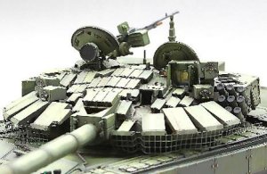 画像6: アミュージングホビー[VICAMU35A075]1/35 T-72B3-アリーナ (6)