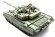 画像9: アミュージングホビー[VICAMU35A075]1/35 T-72B3-アリーナ (9)