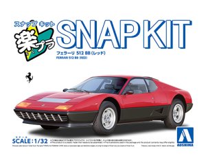 画像1: アオシマ楽プラ スナップキット [No.26-RD]フェラーリ 512 BB(レッド) (1)