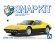 画像1: アオシマ楽プラ スナップキット [No.26-YW]フェラーリ 512 BB(イエロー) (1)