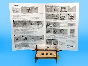 画像2: アスナロウモデル[10]インストホルダー (2)