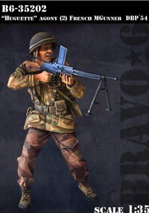 画像1: Bravo6[B6-35202]1/35 仏兵士(2)機銃手 ディエン・ビエン・フー'54 (1)