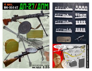 画像3: Bravo6[B6-35147]1/35 WWII露/ソ DP-27/DPM軽機関銃 (3)