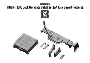 画像1: BSK Model[BSKD16001-2]1/16 WWII ドイツ タイガーI重戦車 15Tジャッキ/ジャッキ台セット(可動式ホルダー&クランプ付) (1)