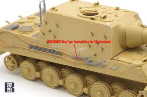 画像13: BSK Model[BSKD35025]1/35 WWII ドイツ ヤークトタイガー駆逐戦車用ディテールセット(対空機銃架付) (13)