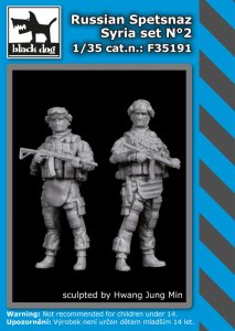 画像1: BLACK DOG[F35191]1/35 ロシア スペツナズ シリア紛争 2体セット #2 (1)