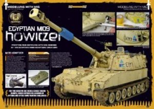 画像9: SAM Publications[SMMI_529]スケールミリタリーモデラー4月号/2015 (9)