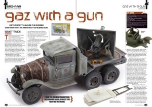 画像5: SAM Publications[SMMI_533]スケールミリタリーモデラー8月号/2015 (5)