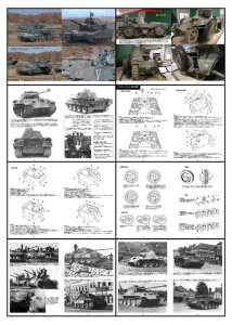 画像2: ガリレオ出版[No.272]グランドパワー2017年1月号パンター戦車A型 (2)