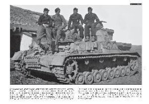 画像2: PeKo Publishing[PEK0016]IV号戦車 戦場写真集 パート2 (Vol.16) (2)